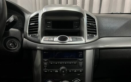 Chevrolet Captiva I, 2013 год, 1 099 900 рублей, 12 фотография