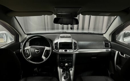 Chevrolet Captiva I, 2013 год, 1 099 900 рублей, 9 фотография