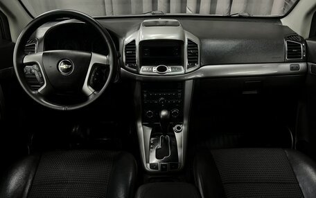 Chevrolet Captiva I, 2013 год, 1 099 900 рублей, 10 фотография