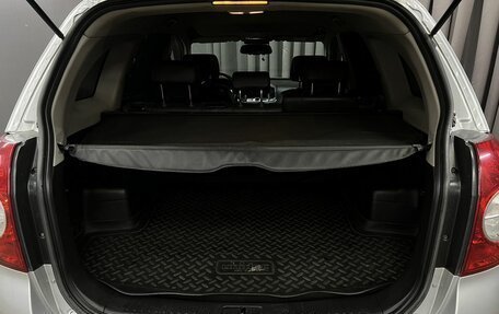 Chevrolet Captiva I, 2013 год, 1 099 900 рублей, 15 фотография