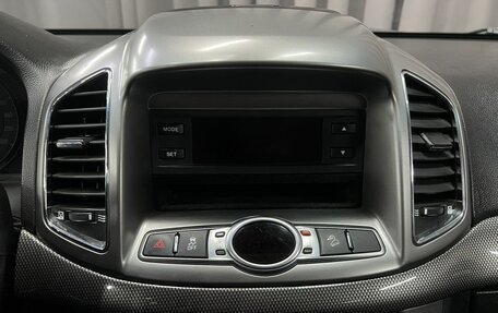 Chevrolet Captiva I, 2013 год, 1 099 900 рублей, 14 фотография