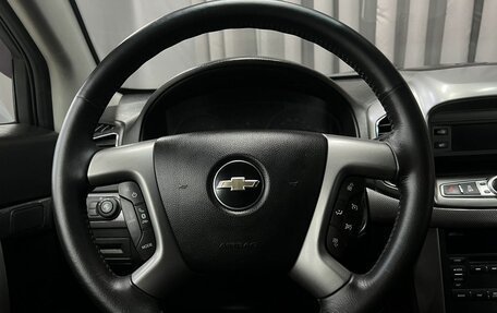 Chevrolet Captiva I, 2013 год, 1 099 900 рублей, 11 фотография