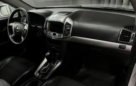 Chevrolet Captiva I, 2013 год, 1 099 900 рублей, 18 фотография