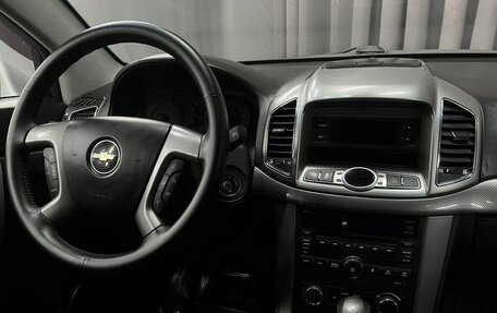 Chevrolet Captiva I, 2013 год, 1 099 900 рублей, 21 фотография