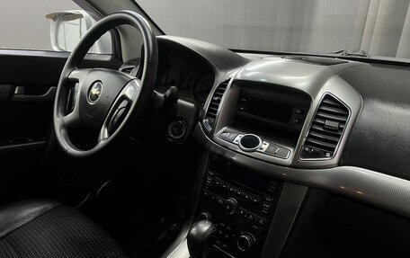 Chevrolet Captiva I, 2013 год, 1 099 900 рублей, 20 фотография