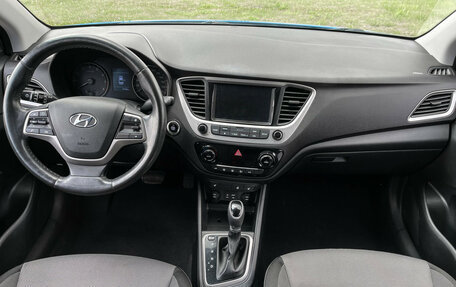Hyundai Solaris II рестайлинг, 2017 год, 1 450 000 рублей, 12 фотография