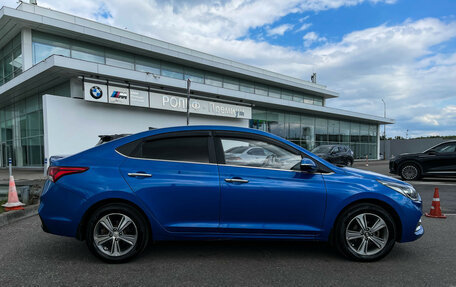 Hyundai Solaris II рестайлинг, 2017 год, 1 450 000 рублей, 4 фотография