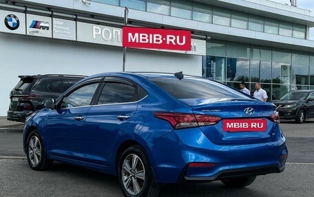 Hyundai Solaris II рестайлинг, 2017 год, 1 450 000 рублей, 7 фотография