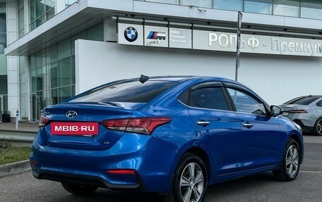 Hyundai Solaris II рестайлинг, 2017 год, 1 450 000 рублей, 5 фотография