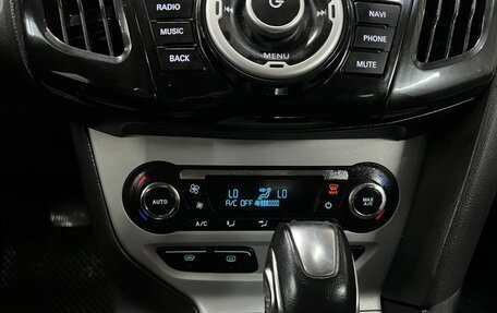 Ford Focus III, 2013 год, 829 900 рублей, 13 фотография