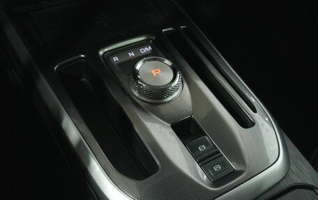 Haval Jolion, 2022 год, 1 839 000 рублей, 13 фотография