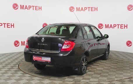 Renault Symbol, 2008 год, 429 000 рублей, 5 фотография