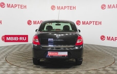 Renault Symbol, 2008 год, 429 000 рублей, 6 фотография