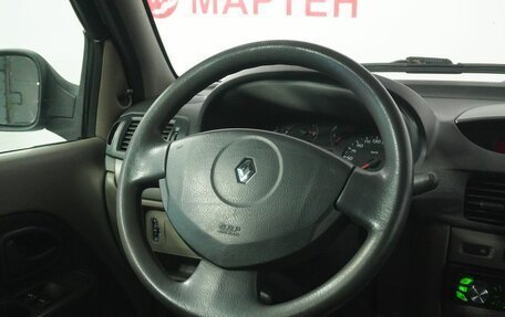 Renault Symbol, 2008 год, 429 000 рублей, 15 фотография