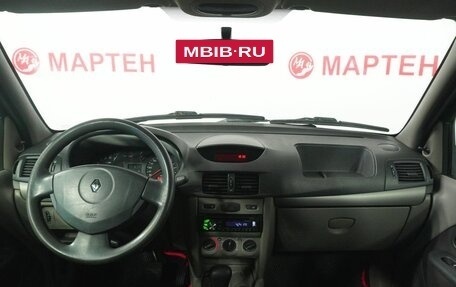 Renault Symbol, 2008 год, 429 000 рублей, 14 фотография