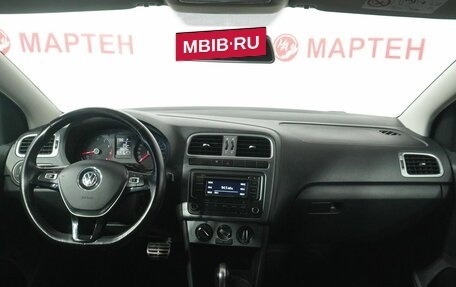 Volkswagen Polo VI (EU Market), 2016 год, 1 070 000 рублей, 15 фотография