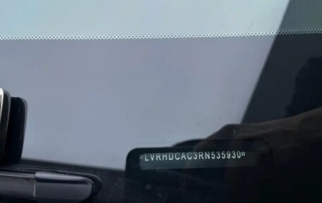 Mazda CX-5 II, 2024 год, 2 209 000 рублей, 16 фотография