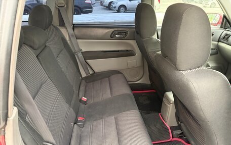 Subaru Forester, 2002 год, 900 000 рублей, 12 фотография