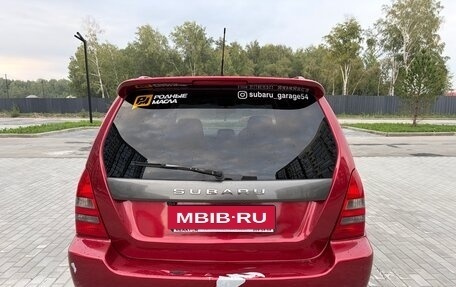 Subaru Forester, 2002 год, 900 000 рублей, 7 фотография