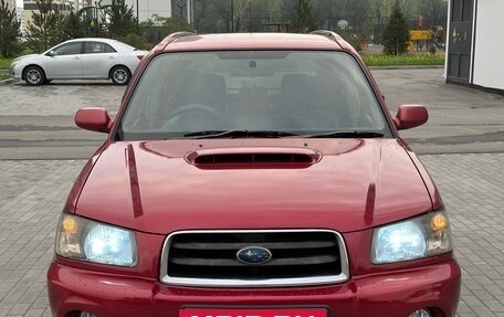 Subaru Forester, 2002 год, 900 000 рублей, 3 фотография