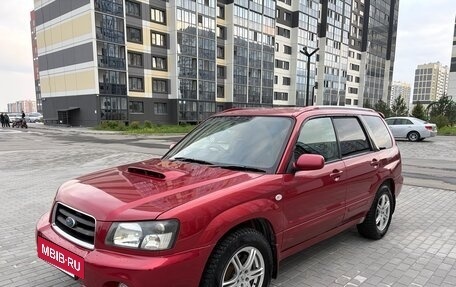 Subaru Forester, 2002 год, 900 000 рублей, 10 фотография