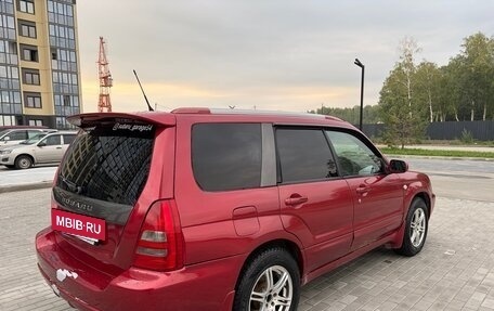 Subaru Forester, 2002 год, 900 000 рублей, 6 фотография