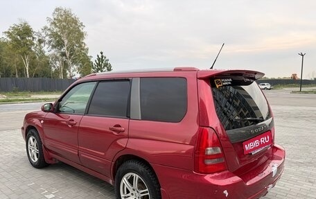 Subaru Forester, 2002 год, 900 000 рублей, 8 фотография