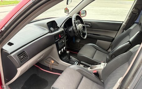 Subaru Forester, 2002 год, 900 000 рублей, 13 фотография