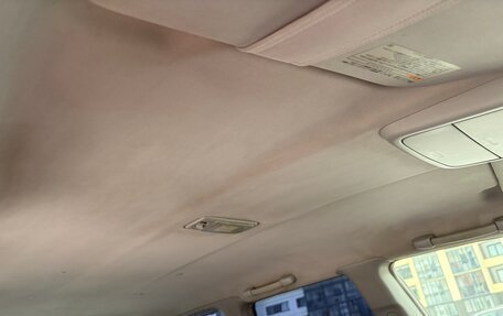 Subaru Forester, 2002 год, 900 000 рублей, 15 фотография