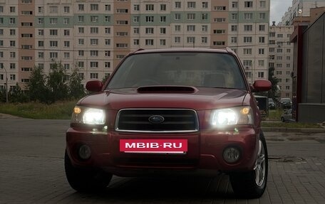 Subaru Forester, 2002 год, 900 000 рублей, 17 фотография