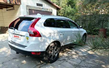 Volvo XC60 II, 2011 год, 1 380 000 рублей, 3 фотография