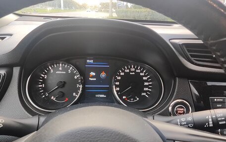 Nissan X-Trail, 2020 год, 2 500 000 рублей, 9 фотография