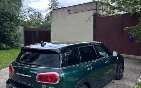 MINI Clubman, 2016 год, 1 490 000 рублей, 4 фотография