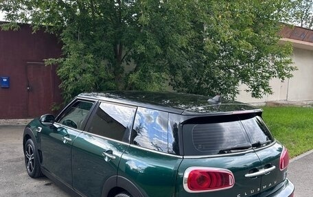 MINI Clubman, 2016 год, 1 490 000 рублей, 5 фотография