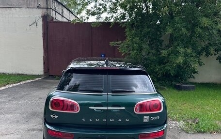 MINI Clubman, 2016 год, 1 490 000 рублей, 6 фотография
