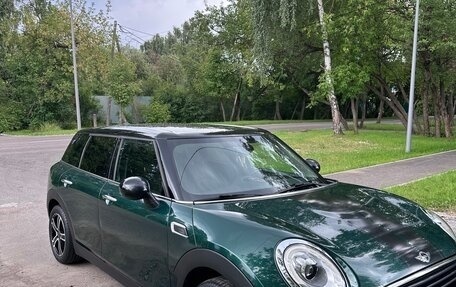 MINI Clubman, 2016 год, 1 490 000 рублей, 3 фотография