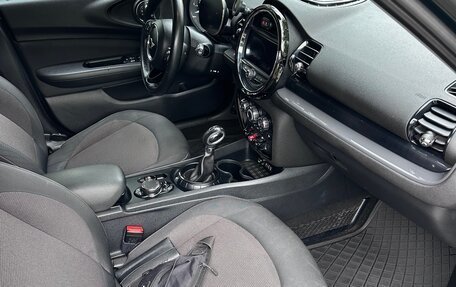 MINI Clubman, 2016 год, 1 490 000 рублей, 16 фотография