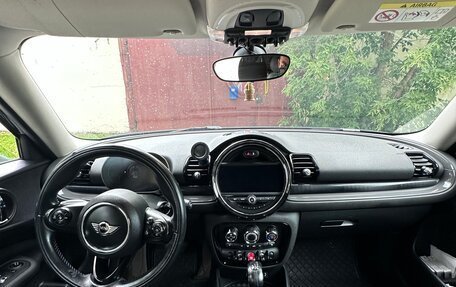 MINI Clubman, 2016 год, 1 490 000 рублей, 20 фотография