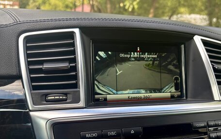 Mercedes-Benz GL-Класс, 2013 год, 3 490 000 рублей, 39 фотография