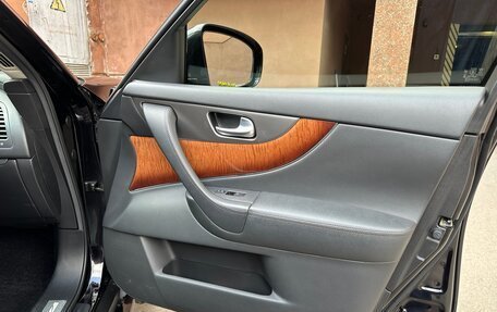 Infiniti QX70, 2016 год, 3 590 000 рублей, 13 фотография