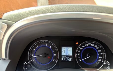 Infiniti QX70, 2016 год, 3 590 000 рублей, 10 фотография
