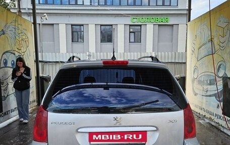 Peugeot 307 I, 2002 год, 150 000 рублей, 4 фотография
