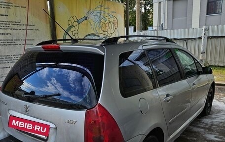 Peugeot 307 I, 2002 год, 150 000 рублей, 6 фотография