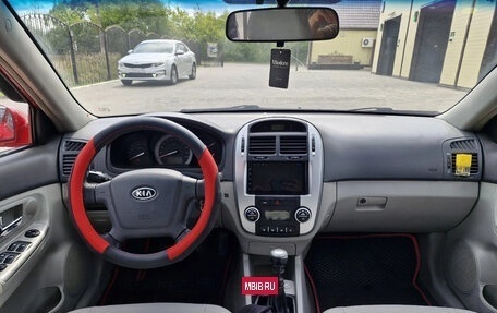 KIA Cerato I, 2007 год, 377 000 рублей, 10 фотография