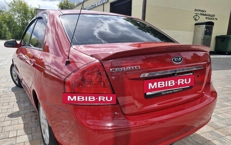 KIA Cerato I, 2007 год, 377 000 рублей, 7 фотография