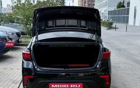KIA Rio IV, 2019 год, 1 620 000 рублей, 15 фотография
