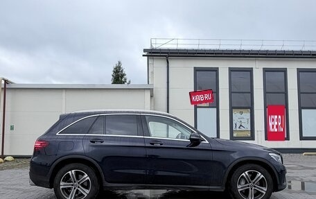 Mercedes-Benz GLC, 2017 год, 2 550 000 рублей, 4 фотография