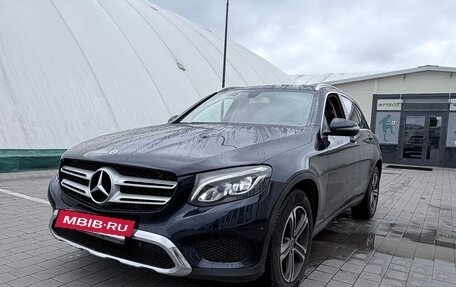 Mercedes-Benz GLC, 2017 год, 2 550 000 рублей, 8 фотография