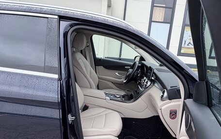 Mercedes-Benz GLC, 2017 год, 2 550 000 рублей, 21 фотография