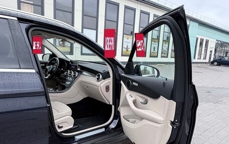 Mercedes-Benz GLC, 2017 год, 2 550 000 рублей, 22 фотография